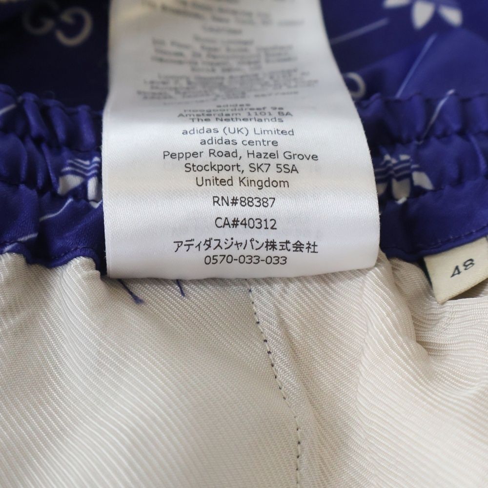 Gucci Adidas Trefoil Short Pant Logo Shorts — view 8