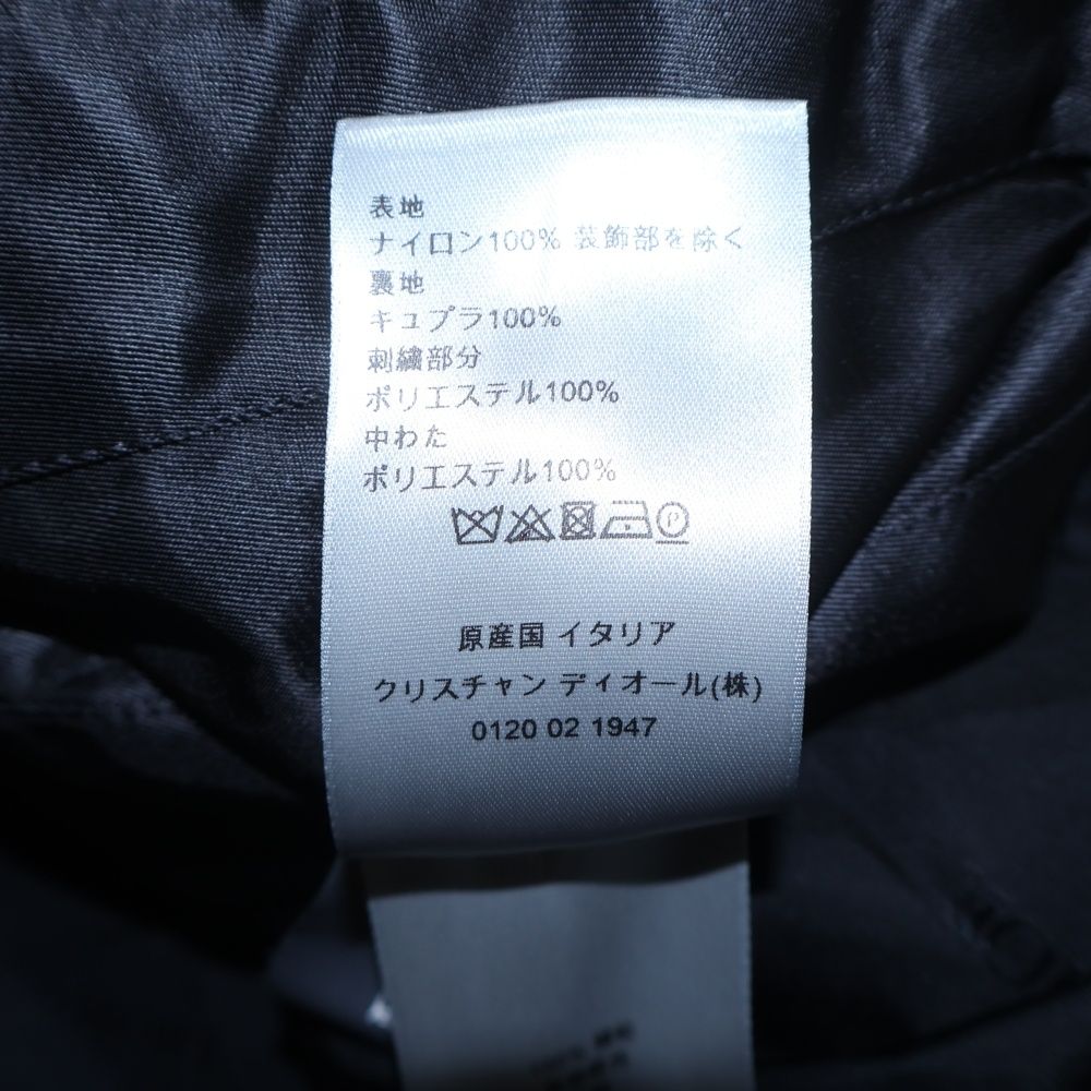 Dior Judy Blame Embroidery Jacket — view 8