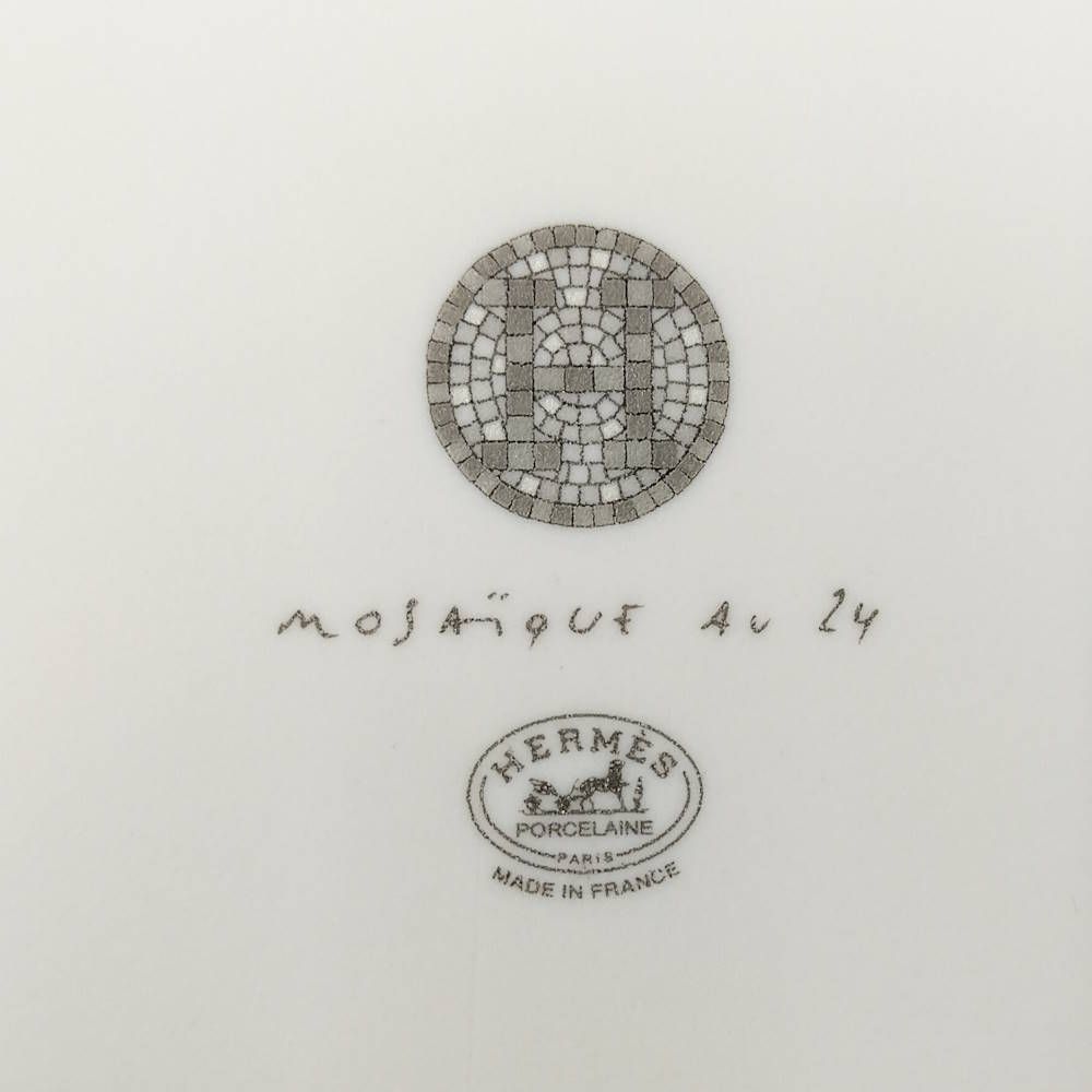 Hermes Mosaic Vin Quatre Plate Tableware — view 9