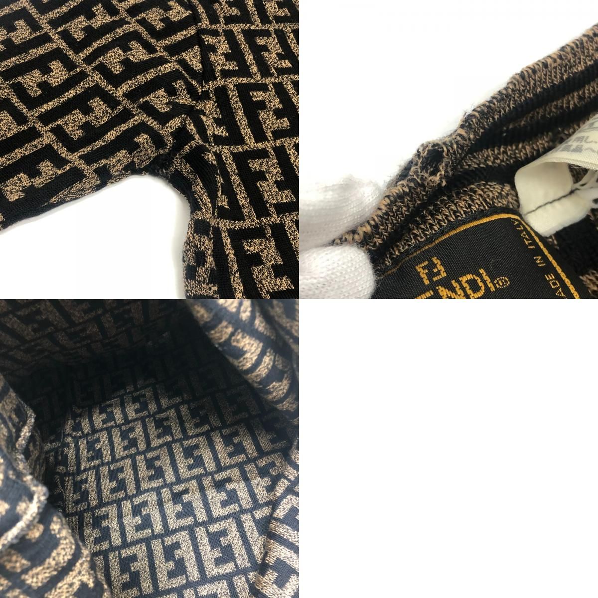 Fendi Sweater Zucca Pattern Wool Brown — view 9