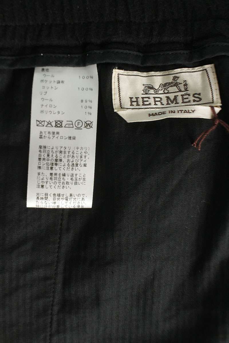 Hermes Woolly Ji Long Pants 44 — view 3