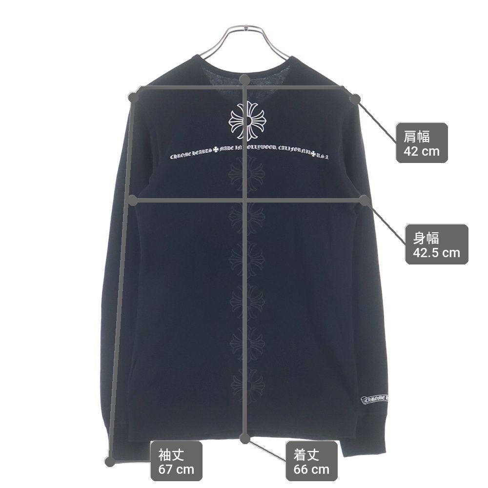 Chrome Hearts Thermal L S CH Plus Back Print Long Sleeve Top — view 9