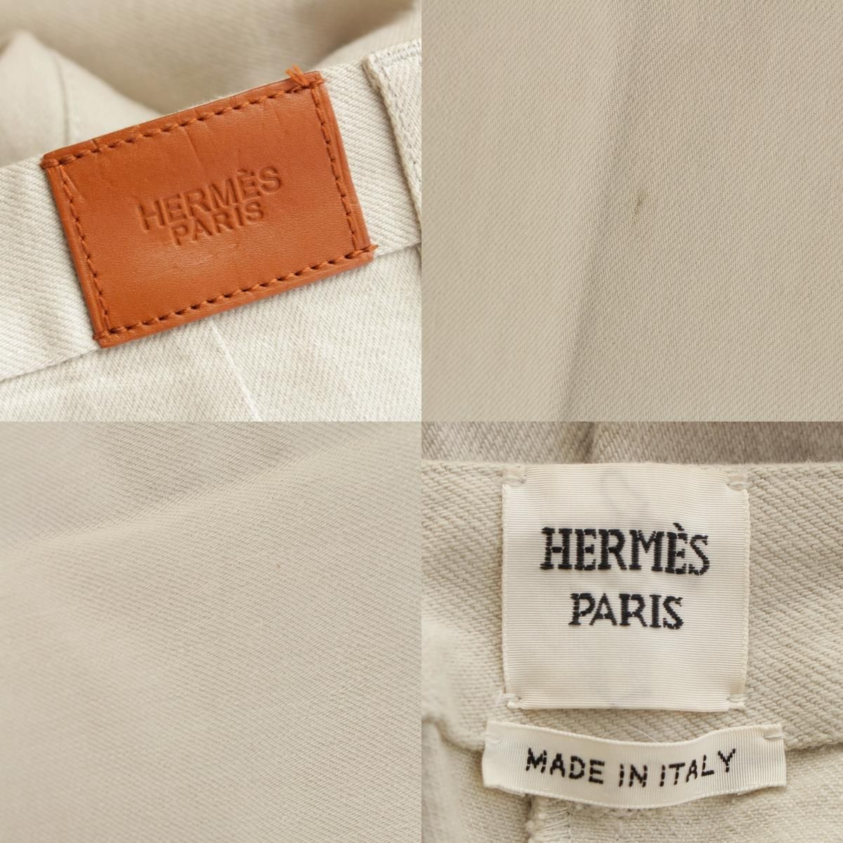 Hermes Cotton Twill Leather Patch Wide Straight Pants Beige — view 9