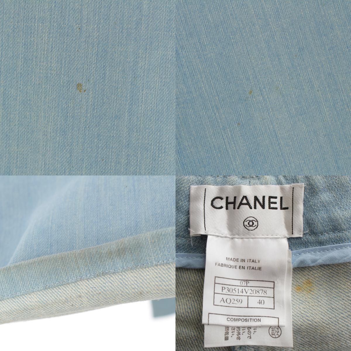 Chanel Denim Pants Indigo Blue 40 — view 9