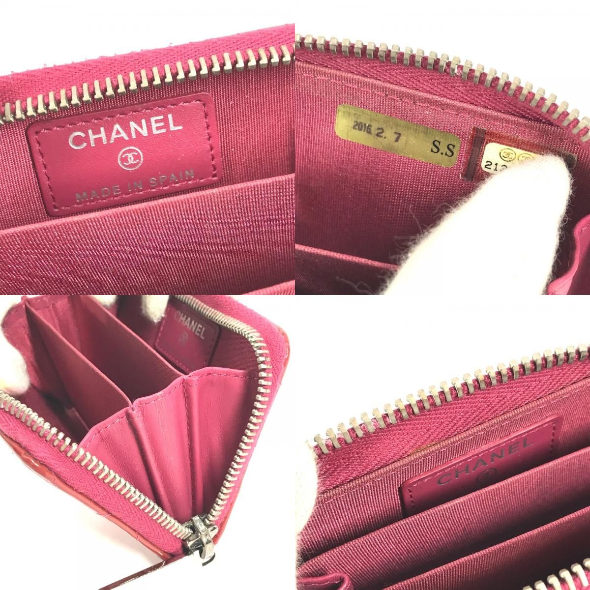Chanel Coin Case CC Logo Quilted Enamel Pink Purple — view 9