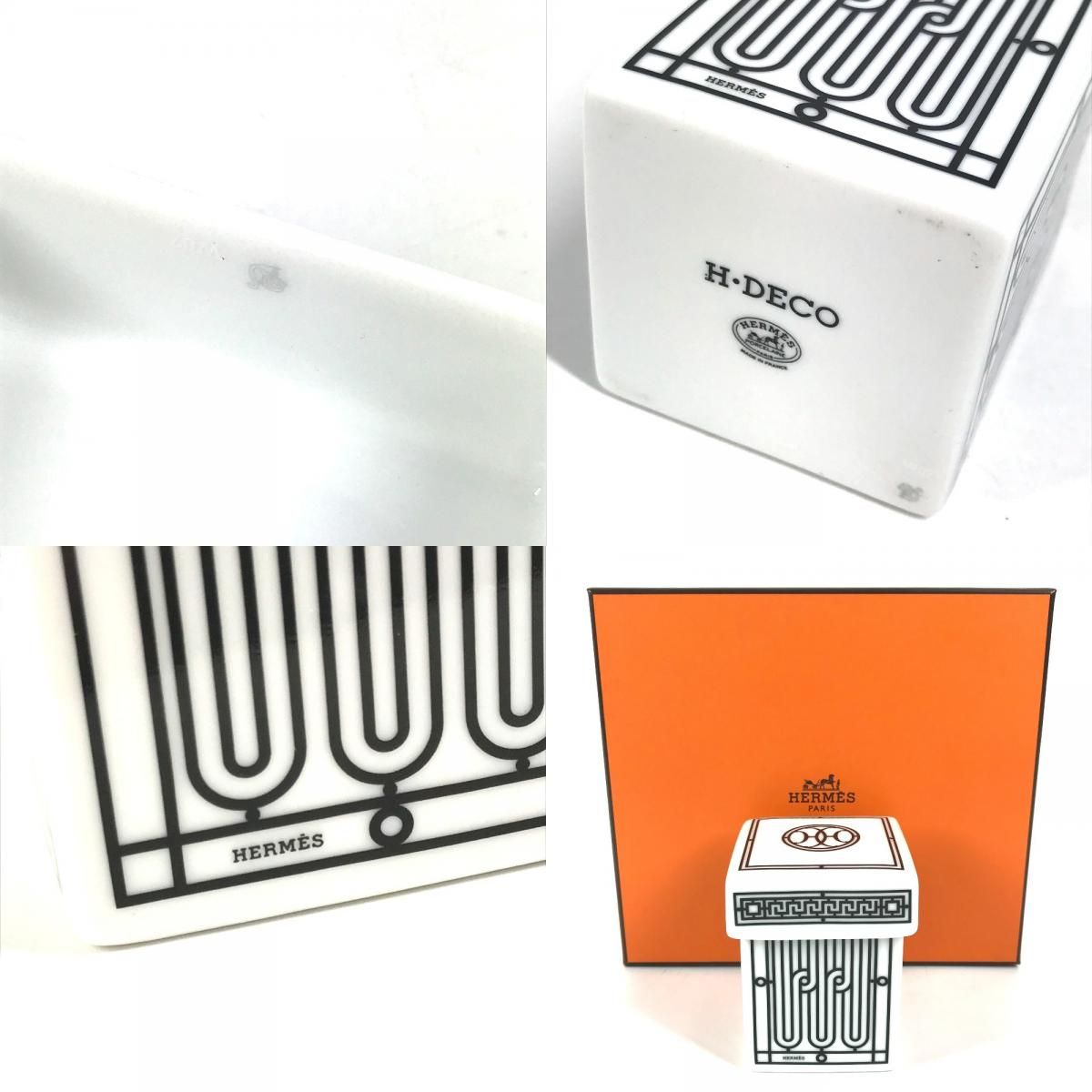 Hermes Deco Ash Mini Box Sugar Box Pottery White Shoulder Bag — view 9
