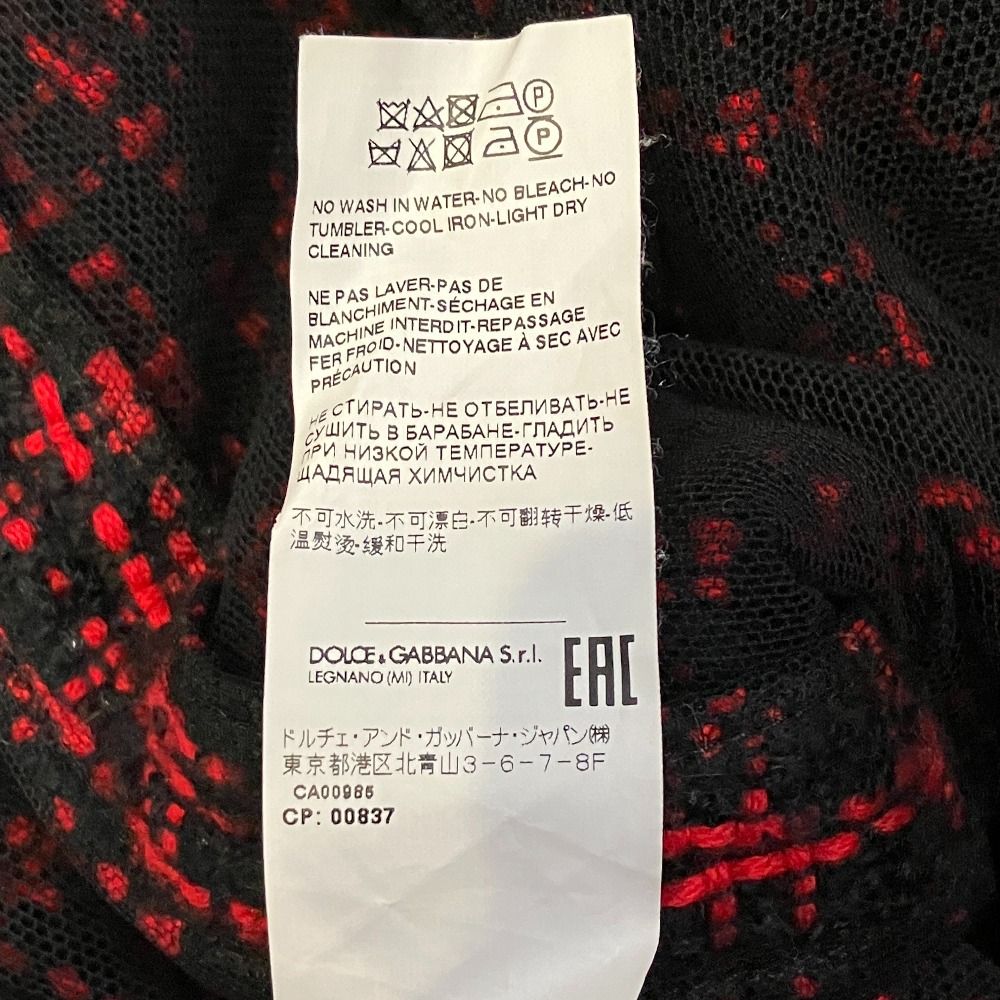 Dolce & Gabbana Alpaca Blend Tweed Skirt 44 Black Red — view 7