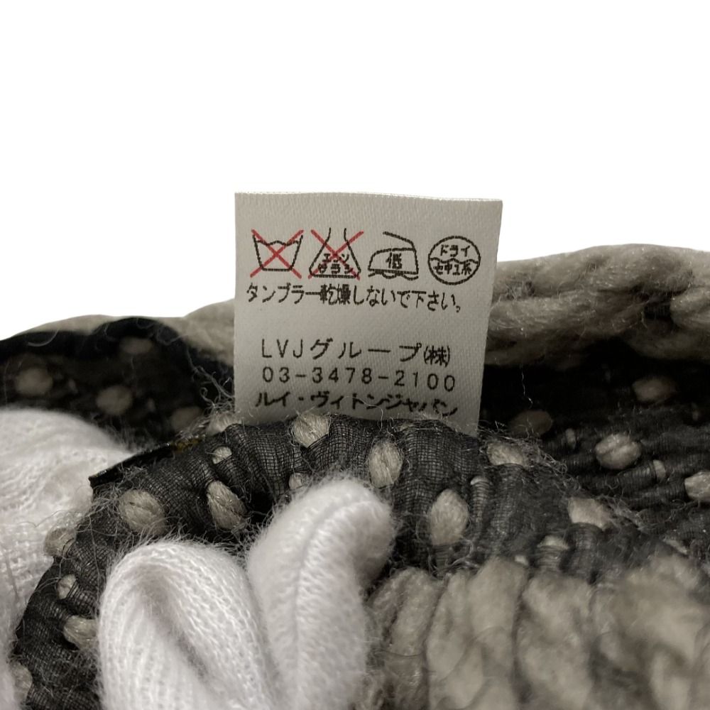 Louis Vuitton Echarpe Logo Mania Monogram Scarf Gray — view 9