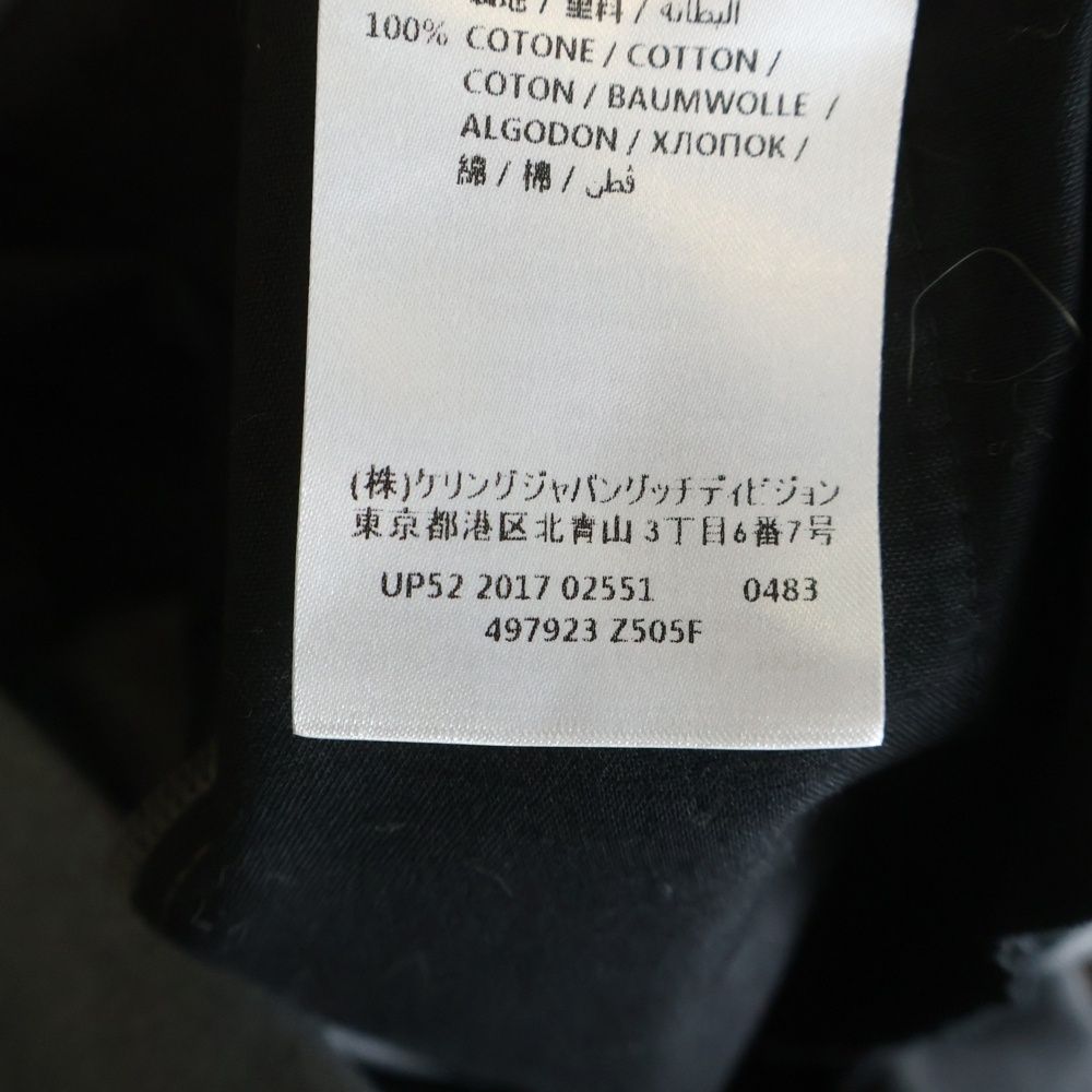 Gucci Two Tuck Pleated Easy Trousers Wool Pants Gray — view 8