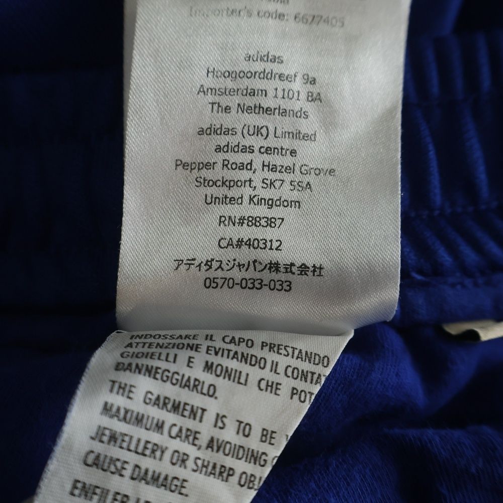 Gucci Adidas Jersey Jogging Pants Logo Embroidery Track Blue — view 8
