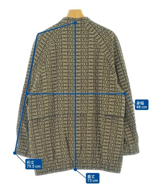 Celine Jacket Brown — view 8
