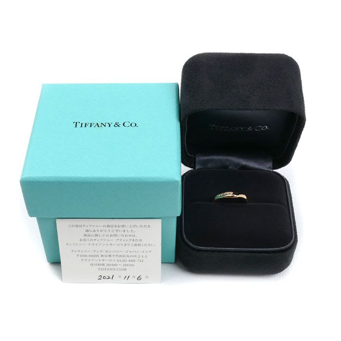 Tiffany & Co 18k Pink Gold Open Heart Band Earrings Ring Diamond No 9 — view 8