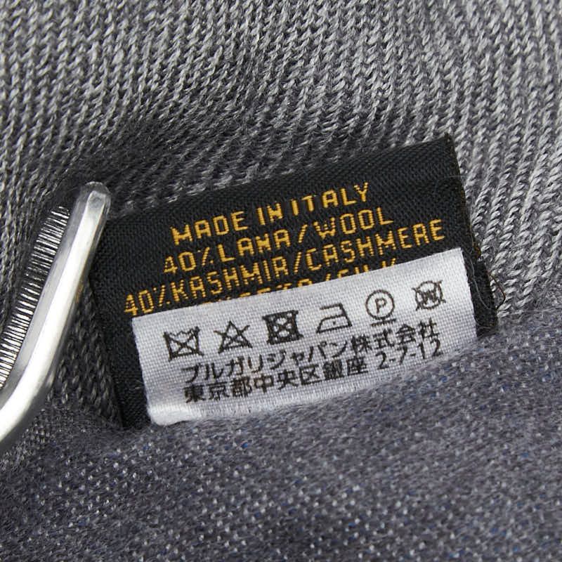 Bvlgari Logo Shawl Gray Blue Wool Cashmere 1- Scarf — view 8
