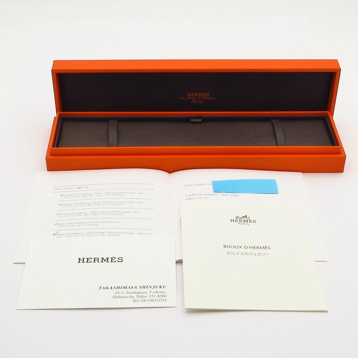 Hermes Bracelet Chaine D'ancre GM Silver 11 Links — view 5
