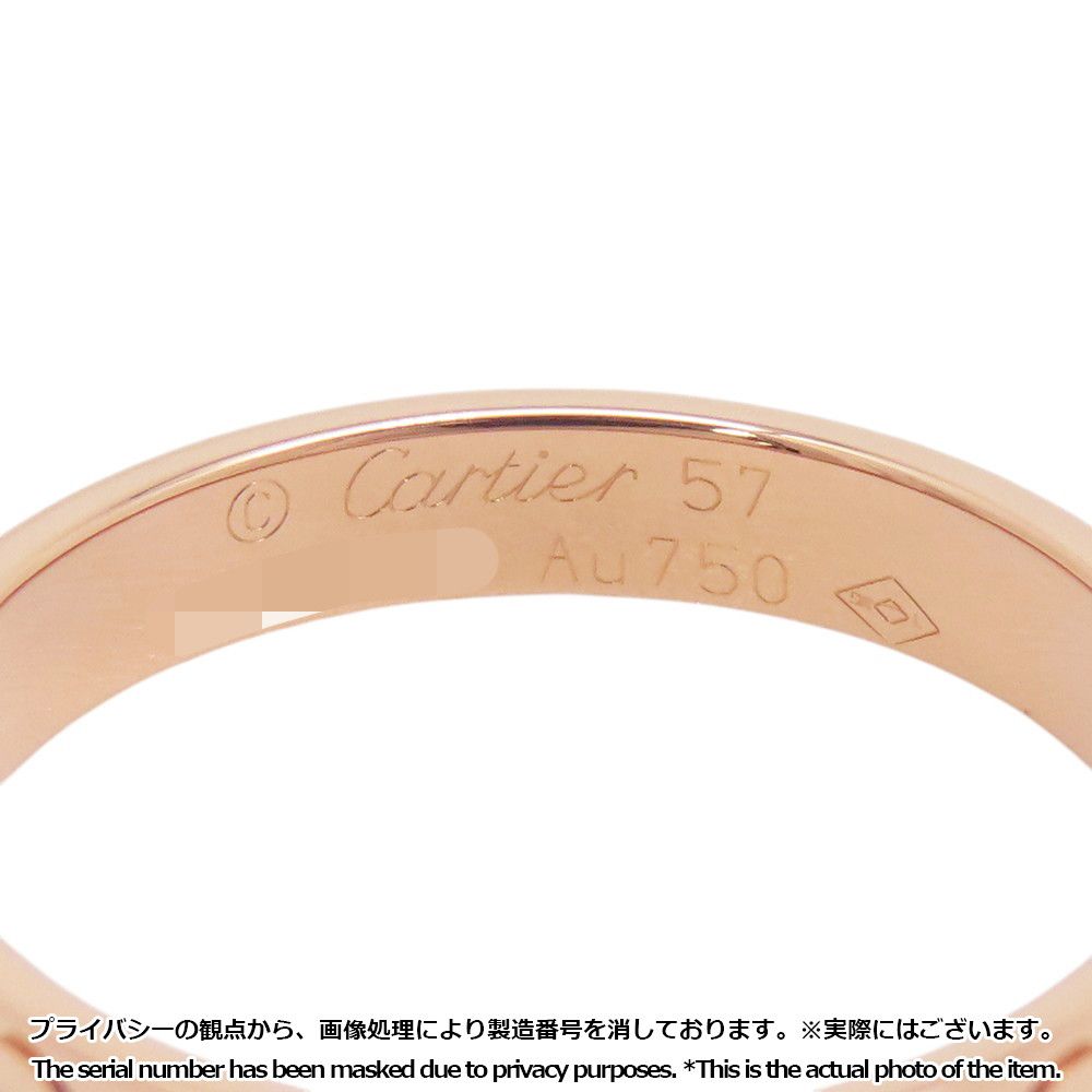 Cartier Ring Mini Love 18k Pink Gold Small — view 6