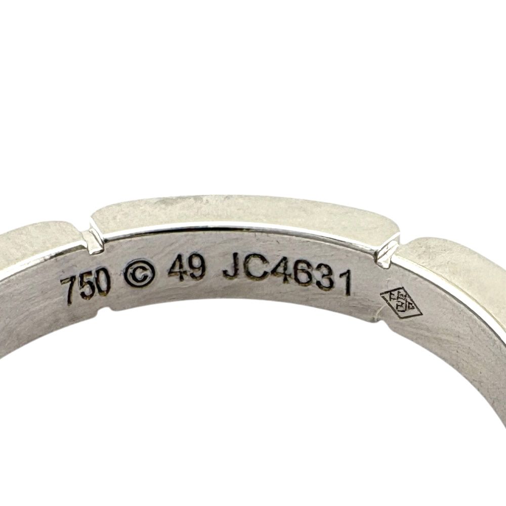 Cartier Maillon Panthere Ring 18k White Gold — view 7