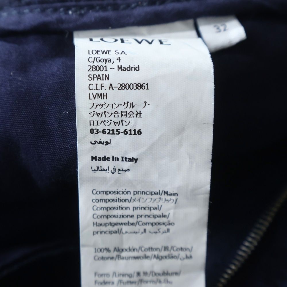 Loewe High Waist Denim Balloon Pants Indigo — view 8