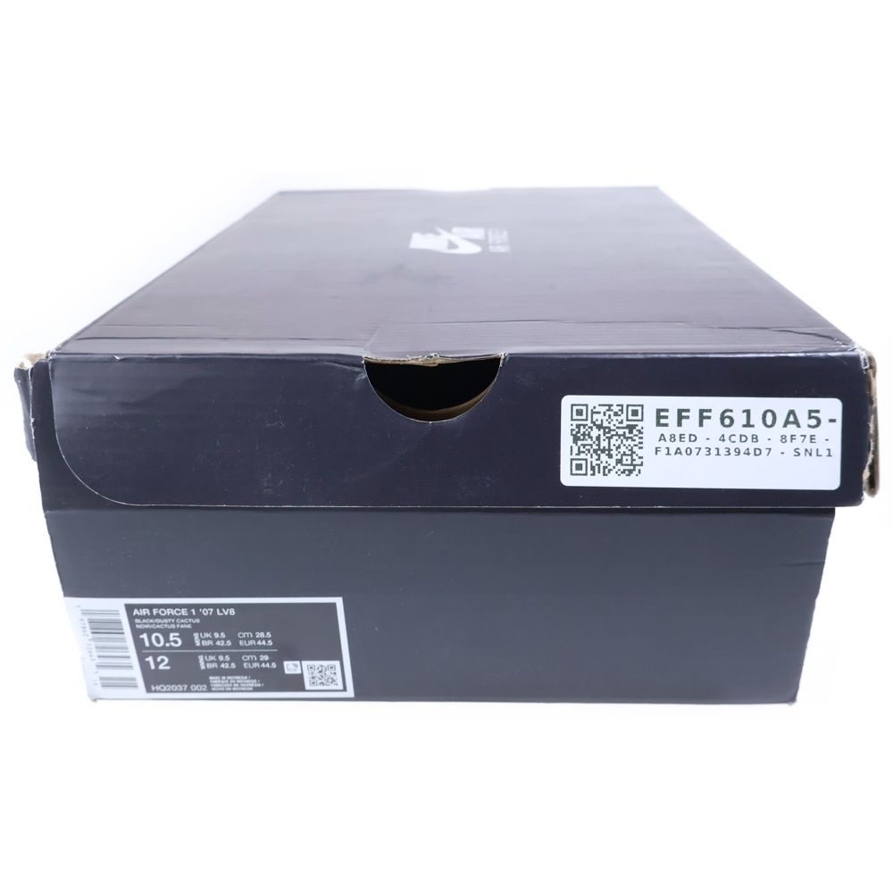 Tiffany & Co Nike Air Force 1 Low Black Sneaker — view 6