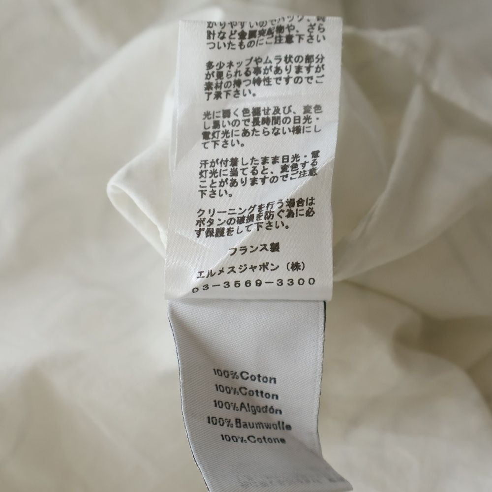 Hermes Chaine D'ancre All Over Pattern Cotton Long Sleeve Shirt White — view 8