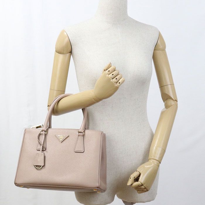 Prada 2-Way Galleria Tote Saffiano Leather — view 9