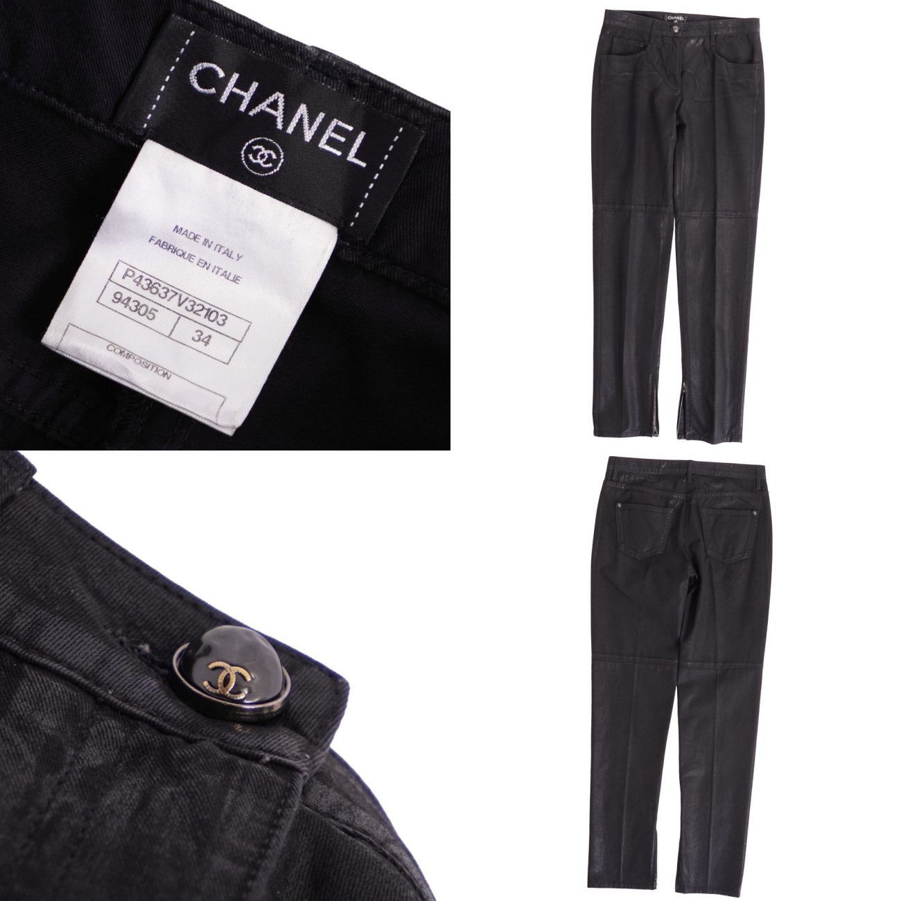 Chanel Pants Denim Black — view 6