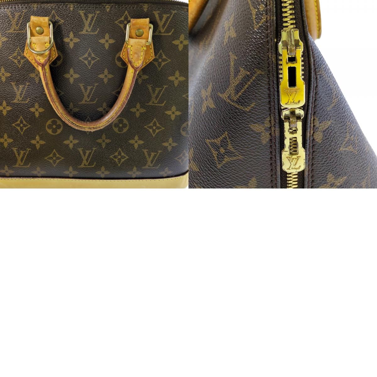 Louis Vuitton Monogram Alma Drawstring Handbag Brown All