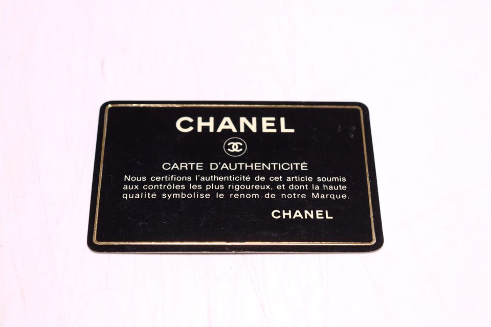 Chanel Quilted Fringe Leather Shoulder Bag — view 9