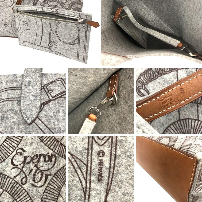 Hermes Karimi GM Tote Gray — view 3