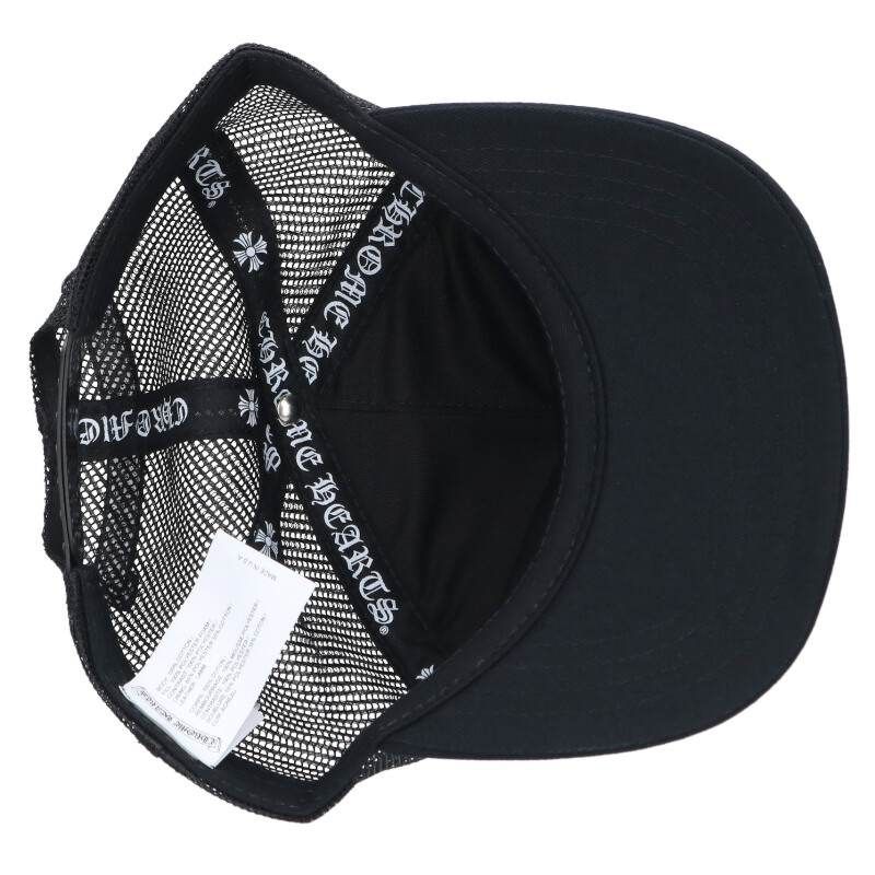 Chrome Hearts Trucker Cap Truck Khaki Cemetery Leather Patch Mesh Hat — view 3