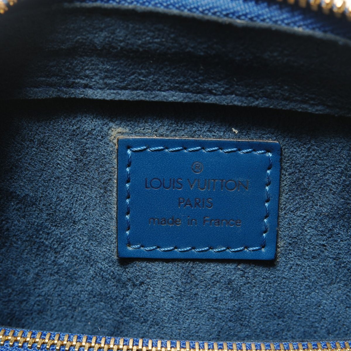 Louis Vuitton Handbag Pont Neuf Epi — view 9