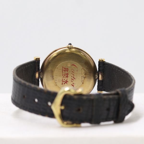 Cartier Must Vandeme Quartz Black Dial Watch Mtm — view 4
