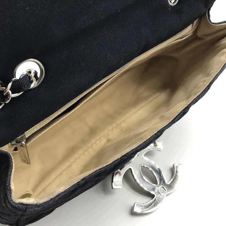 Chanel CC Logo Cruise Line Canvas Chain Shoulder Bag Navy Purse — view 9