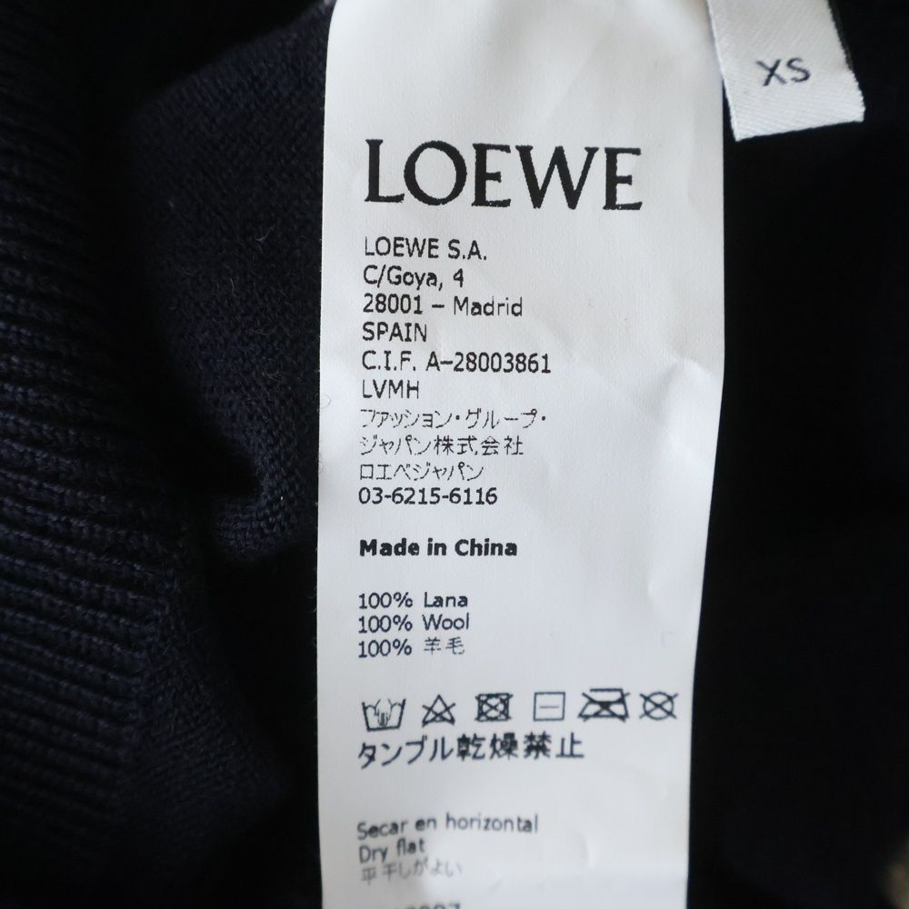 Loewe Long Sleeve Sweater Navy — view 8