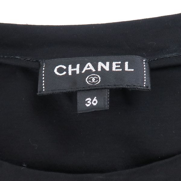 Chanel Top Black — view 9