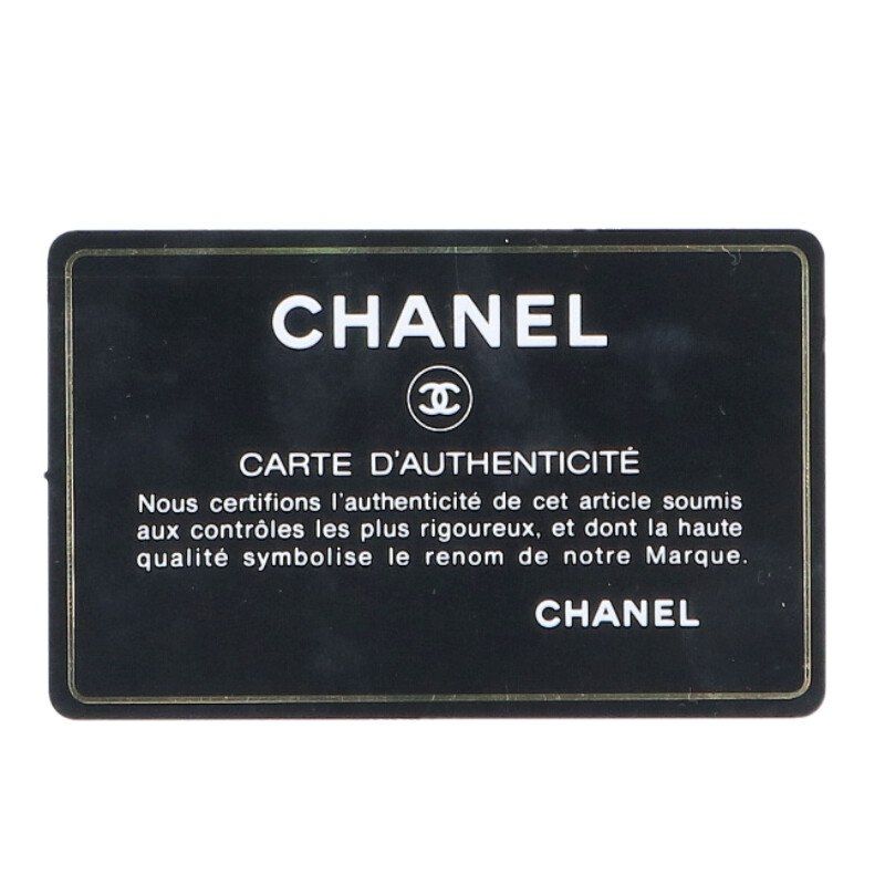 Chanel 2.55 Mini Aged Calfskin Chain Shoulder Bag — view 5