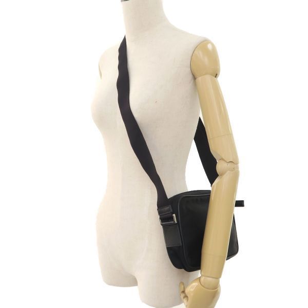 Prada Nylon Messenger Bag — view 9