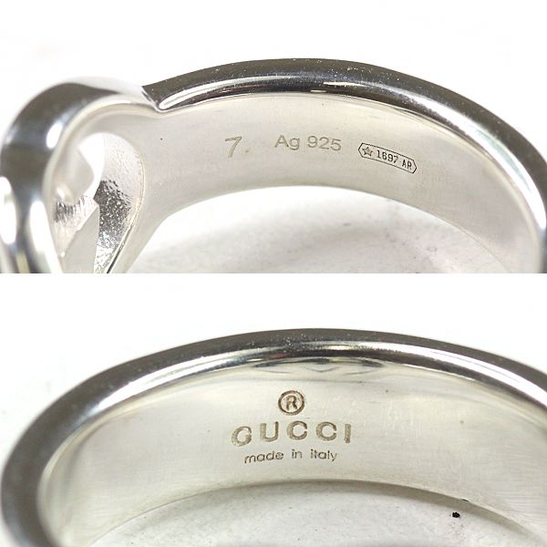 Gucci Interlocking Ring Silver Polished — view 6