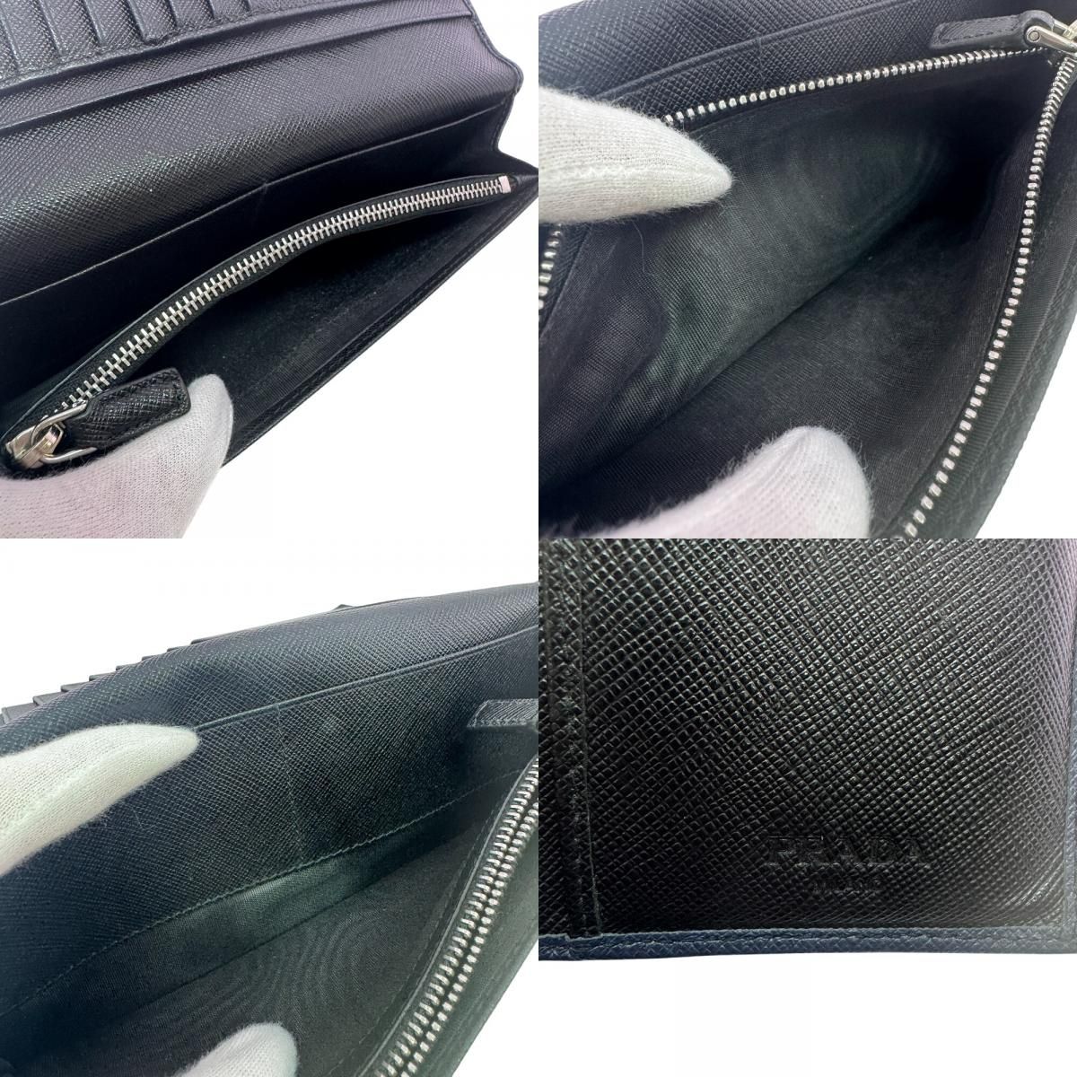 Prada Wallet Saffiano Leather Bifold Navy — view 8