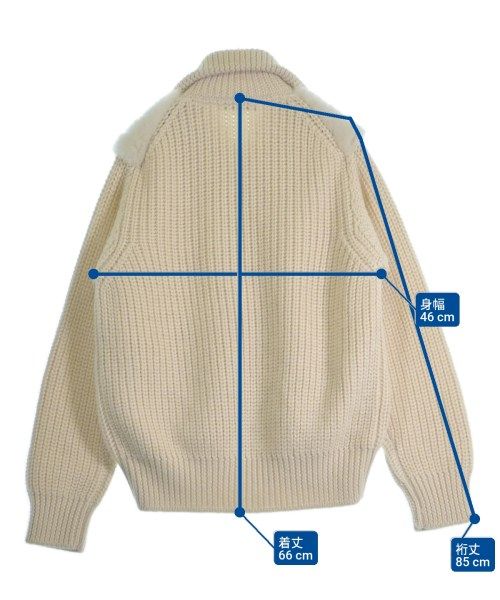 Prada Cardigan Beige — view 6