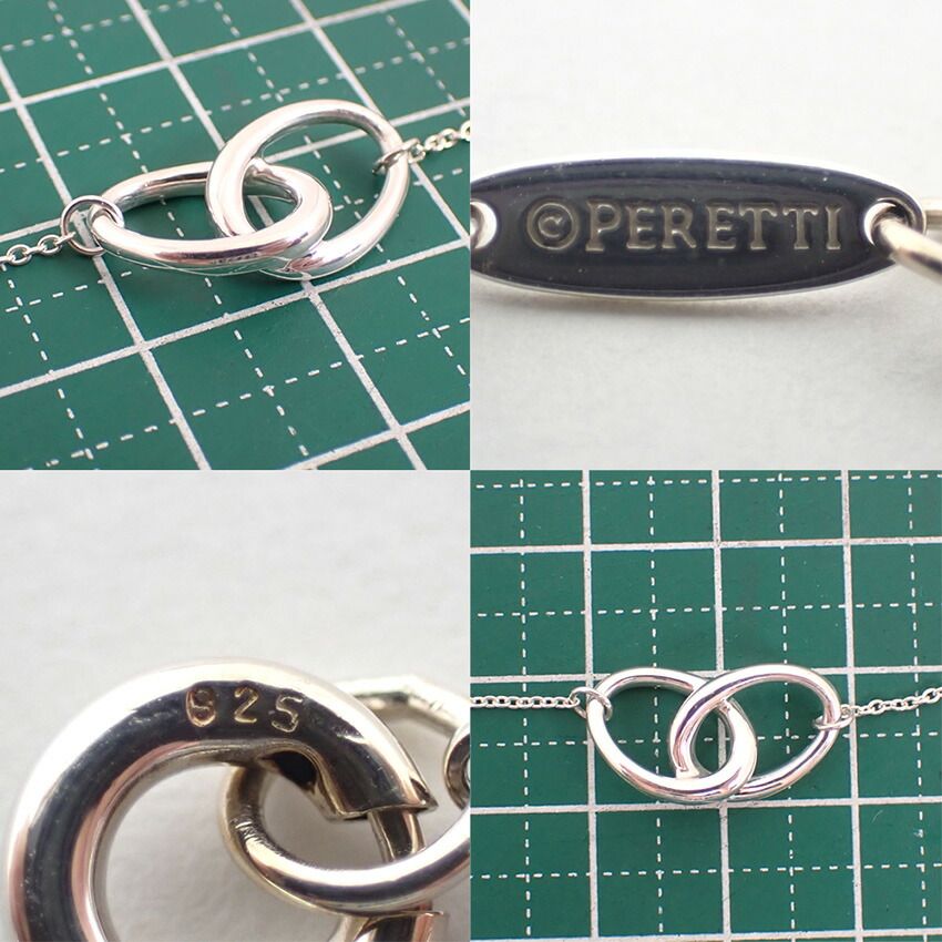 Tiffany & Co 925 Double Loop Necklace — view 8