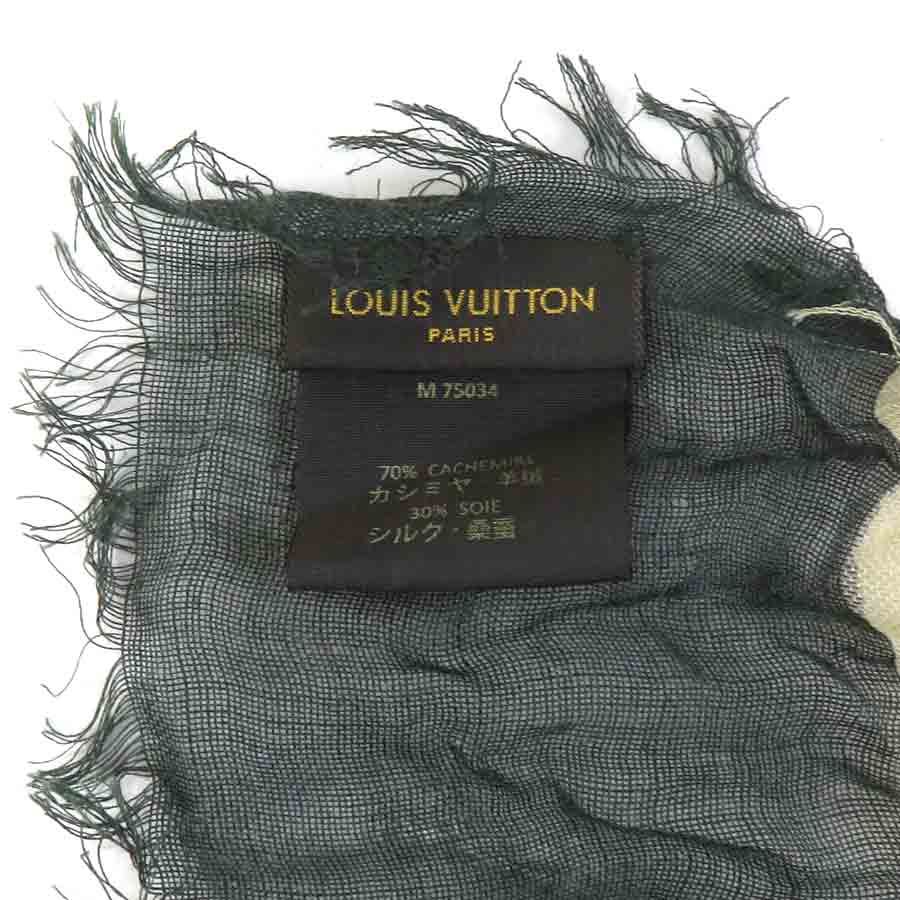 Louis Vuitton Shawl Scarf — view 9
