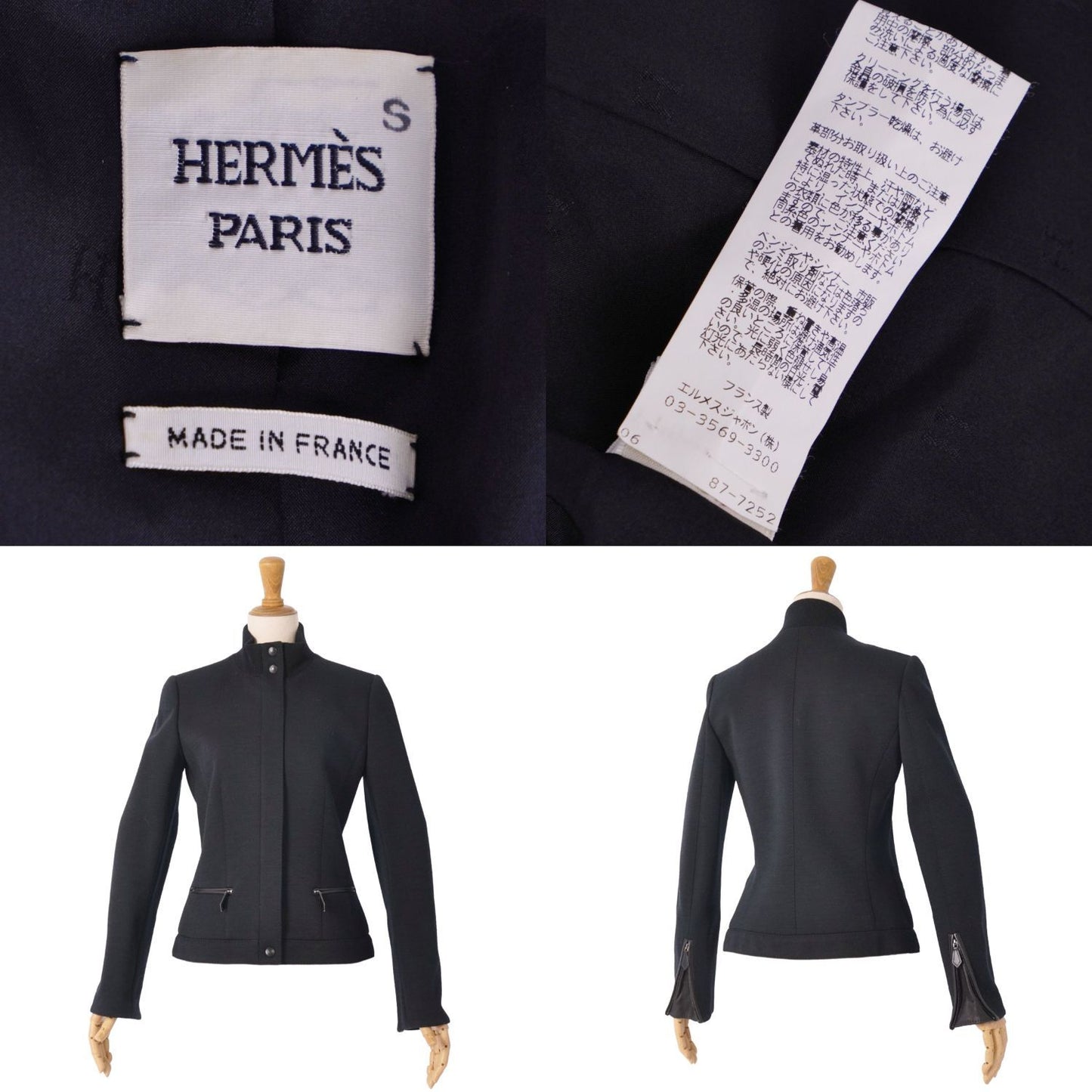 Hermes Gaultier Era Jacket Zip Up — view 9