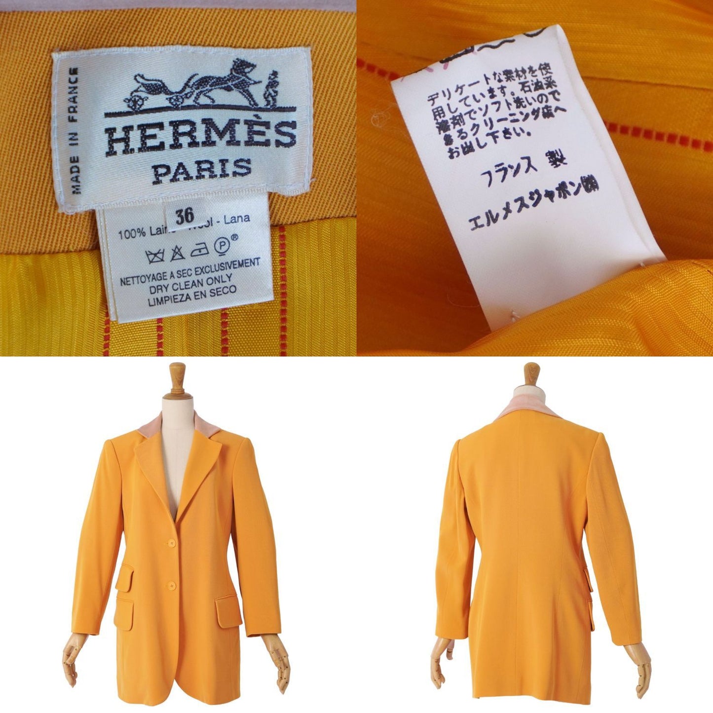 Hermes Vintage Jacket Tailored — view 9