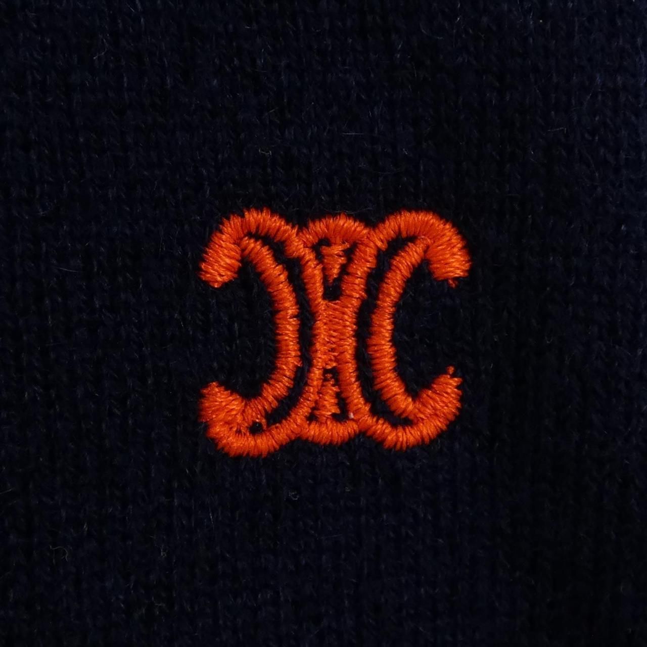 Celine 2 Cardigan Navy — view 7