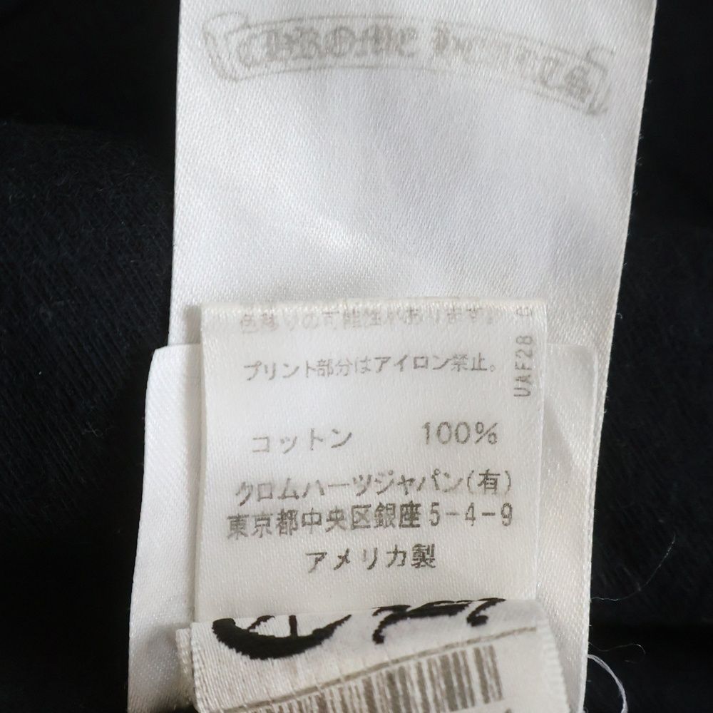 Chrome Hearts Neck Logo L S T-Shirt Crew Long Sleeve Long T Black Brown — view 8