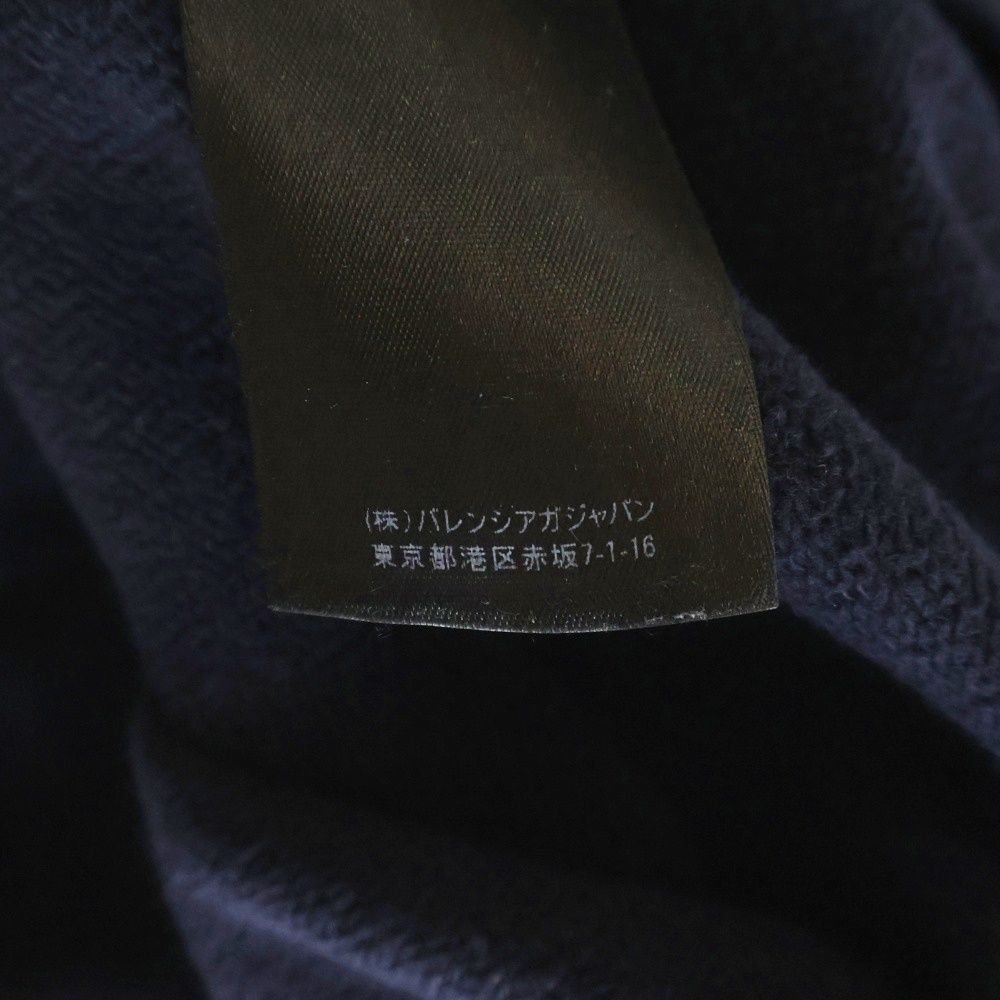 Balenciaga College Wide Fit Hoodie Front Logo Sweatshirt Navy — view 8
