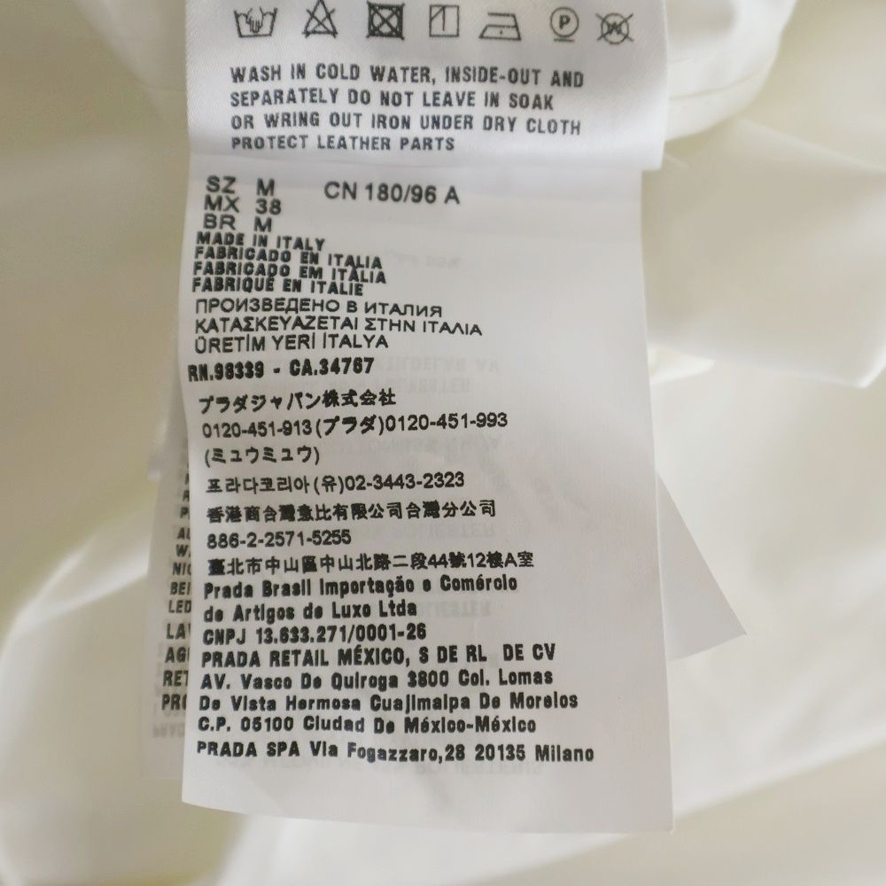 Prada Triangle Logo Technical Poplin Rain Coat Nylon Jacket White — view 8