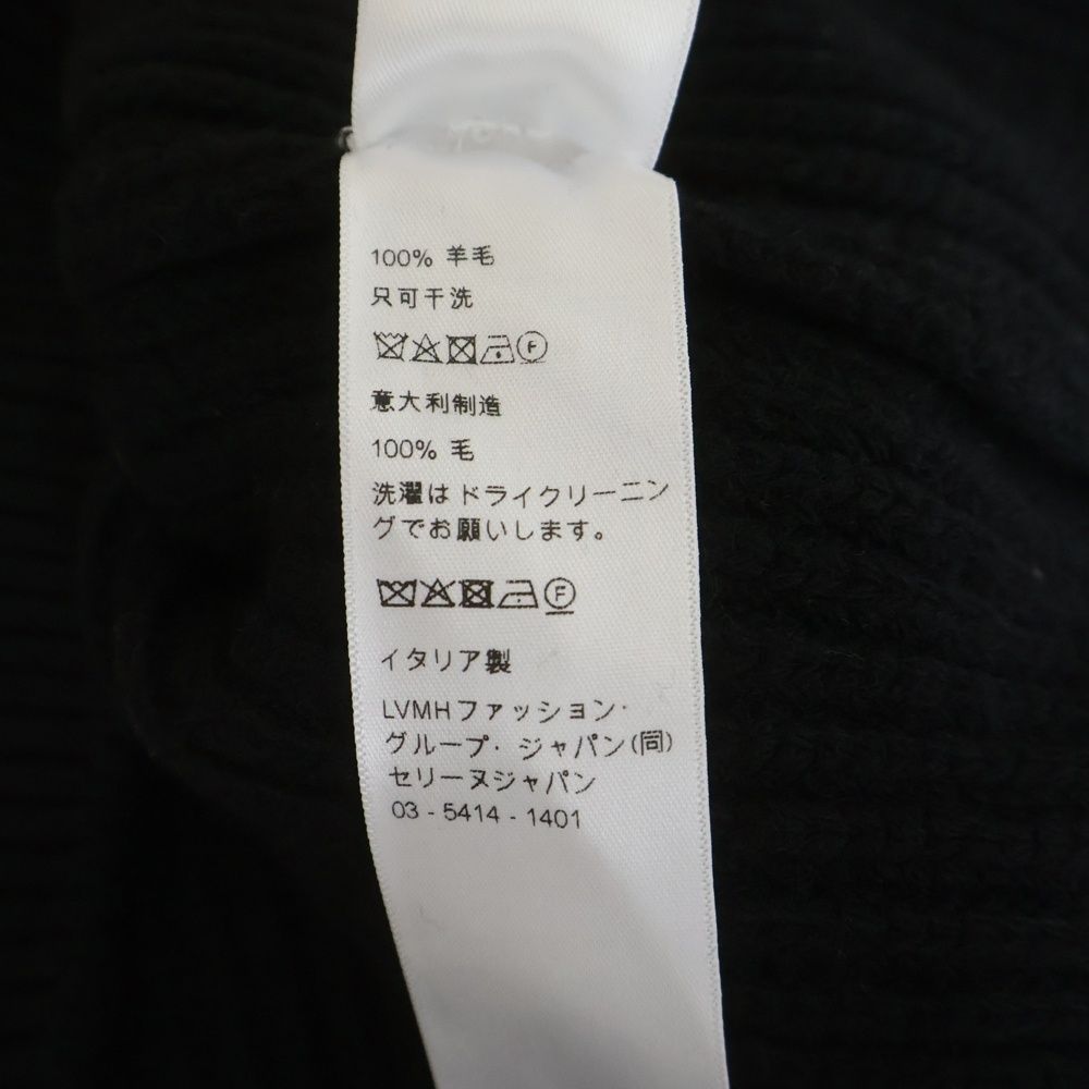 Celine Logo Patch Hoodie Zip Up Knit Black — view 8