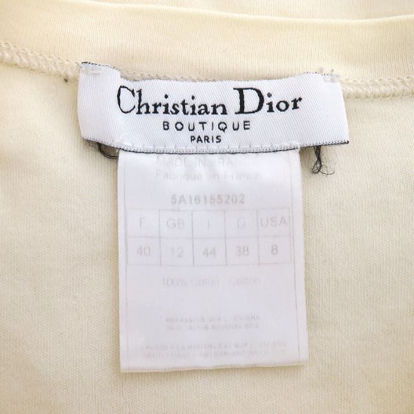 Dior T-Shirt Ivory — view 9