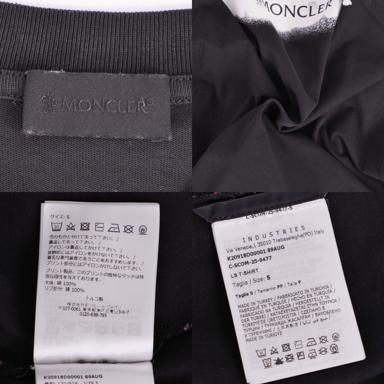 Moncler T-Shirt Long Sleeves — view 5